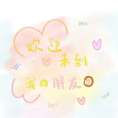 第九届数字中国建设峰会4月举办